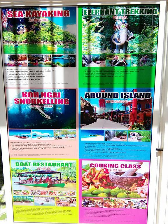 Angel Lanta Bungalow Koh Lanta Ngoại thất bức ảnh